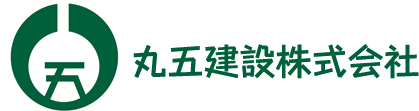 丸五建設株式会社